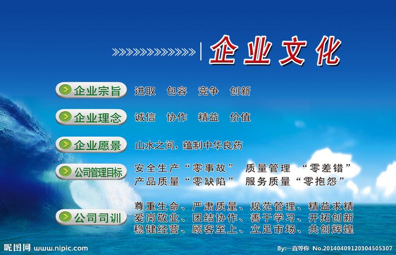 上海17365体育亚洲官方入口号18号天气预报(上海1月17号天气)